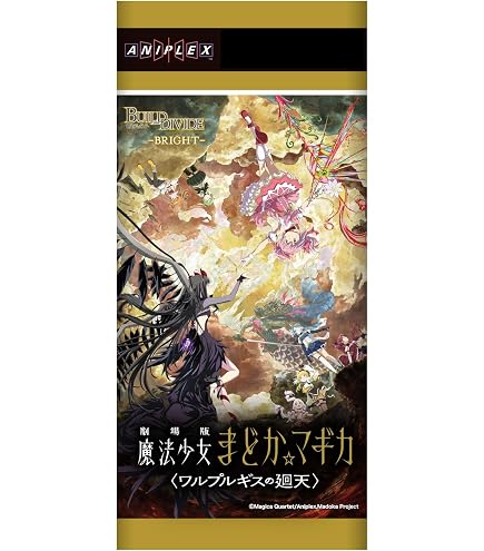 Amazon.co.jp: バンダイ(BANDAI) ガンダムカードゲーム ブースター